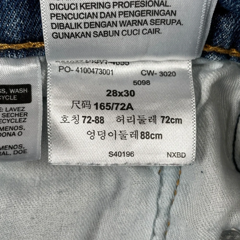 Levi's 511 Jeans Mens 28x30 Blue Slim Fit Stretch Denim Casual 5-Pocket 15863